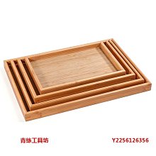 文玩手串珠寶展示盤高檔國潮宮廷風鍛布看貨盤手鐲琥珀首飾託盤子 SN1212 歷史價格詳細信息