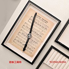 木質首飾托盤胡桃木絨布首飾盤珠寶戒指項鏈收納陳列展示盤展示架 歷史價格詳細信息