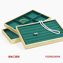 托盤超市地堆油堆頭展示架牛奶促銷臺洗化陳列鋼木貨架大托盤 現貨 歷史價格詳細信息