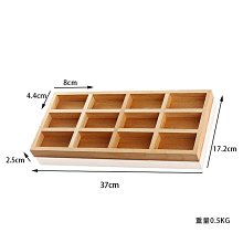 首飾展示架木制耳環架戒指托飾品珠寶店鋪柜臺陳列拍攝道具擺件~爆款 歷史價格詳細信息