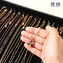 展示盤 托盤 手機看貨盤鐘表首飾展示平盤珠寶眼鏡擺放托盤黃金翡翠柜臺展示盤 歷史價格詳細信息