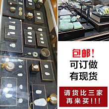 文玩手串珠寶展示盤高檔國潮宮廷風鍛布看貨盤手鐲琥珀首飾託盤子 SN1212 歷史價格詳細信息