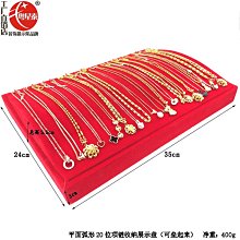 展示盤 托盤 C&K黑胡桃首飾托盤小實木珠寶展示看貨盤裸鉆文玩寶石收納陳列盤 歷史價格詳細信息