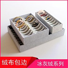 展示盤 托盤 高檔PU皮首飾盤展示盤珠寶戒指手串看貨盤展示托盤飾品時尚展示盒 歷史價格詳細信息