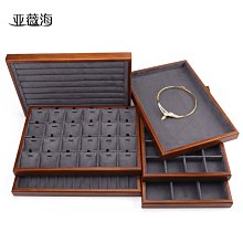 展示盤 托盤 高檔PU皮首飾盤展示盤珠寶戒指手串看貨盤展示托盤飾品時尚展示盒 歷史價格詳細信息