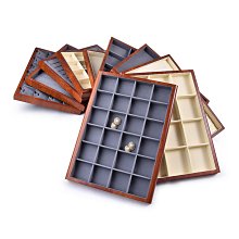 展示盤 托盤 首飾盤珠寶托盤店鋪專用拉絲pu皮小件飾品陳列收納看貨盤展示托盤 歷史價格詳細信息