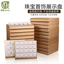 首飾展示盤陶瓷小熊耳環架飾品珠寶陳列拍照創意道具擺件耳釘托盤~爆款 歷史價格詳細信息