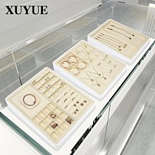 展示盤 托盤 首飾盤珠寶托盤店鋪專用拉絲pu皮小件飾品陳列收納看貨盤展示托盤 歷史價格詳細信息