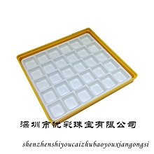 展示盤 托盤 黃金套盤定做珠寶展示托盤首飾展示道具珠寶盤首飾盤項鏈吊墜訂制 歷史價格詳細信息
