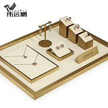 展示盤 托盤 首飾盤珠寶托盤店鋪專用拉絲pu皮小件飾品陳列收納看貨盤展示托盤 歷史價格詳細信息