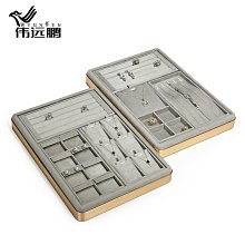 展示盤 托盤 C&K黑胡桃首飾托盤小實木珠寶展示看貨盤裸鉆文玩寶石收納陳列盤 歷史價格詳細信息