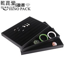 展示盤 托盤 大容量首飾盤戒指收納盒珠寶展示道具飾品耳釘耳環項鏈架手鐲托盤 歷史價格詳細信息
