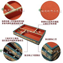 新款分格果盤玻璃家用客廳茶幾實木高檔輕奢糖果幹堅果收納盒-正正精品 歷史價格詳細信息