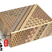 日本回流木細工花形狀掛墜喜歡帶20245 歷史價格詳細信息