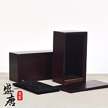 實木首飾盒小型復古木質項鏈耳環戒指珠寶精致手飾飾品便攜收納盒 歷史價格詳細信息