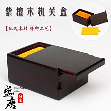 實木方形金色佛像底座花梨木加高供奉觀音菩薩財神金剛底座通用 歷史價格詳細信息