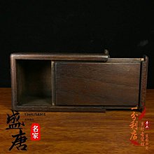 精致魯班鎖孔明鎖全套小學生智力鎖解扣榫卯積木9兒童玩具8一12歲 歷史價格詳細信息