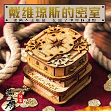 十一維度廚房三角置物架檯面多層調味品收納層架家用不鏽鋼調味罐架子 歷史價格詳細信息