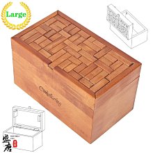 魯班鎖機關盒秘密寶盒數字密碼音樂盒益智拼圖玩具女友小學生禮物  露天市集  全臺最大的網路購物市集 歷史價格詳細信息