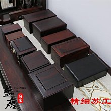 （新品）紅木質香爐黑檀正方形梅花香爐紫光檀盤香爐沈香爐鏤空熏香爐香盒 歷史價格詳細信息
