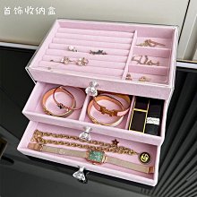 批發 快速出貨 首飾盒透明高級感多層大容量耳釘耳環收納盒多功能飾品收納盒 歷史價格詳細信息