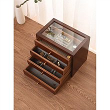 首飾盒2023新款高級毛絨布收納盒高檔便攜輕奢絲絨包珠寶手飾品盒 歷史價格詳細信息