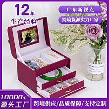 [快速出貨]便攜式收音機 收音機 索愛新款便攜式收音機老人老年迷你小型插卡音響播放器充電唱戲機 歷史價格詳細信息