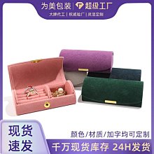 批發 快速出貨 新款軍士防摔帶鉸鏈適用于三星fold4折疊屏手機殼flip4鉸鏈保護套 歷史價格詳細信息