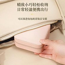 快速出貨 首飾收納盒防氧化耳環耳針項鏈絨布壓克力飾品盒子 歷史價格詳細信息