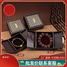 高檔古法金手鐲盒傳承同款傳承系列首飾盒鏤空翡翠文玩 裝盒禮盒 SN1212 歷史價格詳細信息