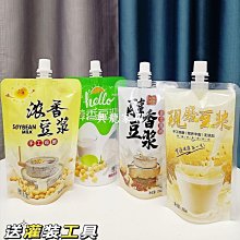 【米顏】移動書架落地置物架桌下書本收納帶輪小推車桌邊桌面收納簡易書柜 歷史價格詳細信息