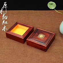 珠寶,玉石收納盒 歷史價格詳細信息