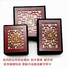 福字手鏈事事如意福柿原創純手工旺事業轉運紅繩特艾超夯 精品 歷史價格詳細信息