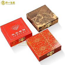 仿竹木質禮盒半斤裝紅茶巖茶鐵觀音茶葉包裝空盒木盒雕刻印刷加印 歷史價格詳細信息