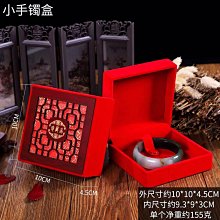 首飾盒 飾品收納盒 飾品盒子 首飾收納盒 高檔實木首飾盒 抽屜式收拾盒珠寶飾品多層耳飾首飾盒 首飾盒ins風-正正精品 歷史價格詳細信息