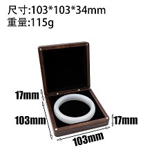 黑胡桃木首飾盒實木帶鎖大容量多功能首飾收納盒高檔 緻梳妝盒 SN1212 歷史價格詳細信息