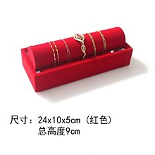 首飾收納手鐲展示架 手鏈珠寶首飾品展示道具掛架 手表發箍收納陳列架子 歷史價格詳細信息