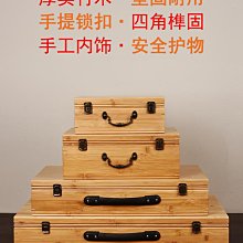 包裝盒 月餅包裝盒 禮盒包裝盒 禮盒 禮物盒古風云錦流蘇單杯單壺陶瓷紫砂壺禮品盒空錦盒通用包裝盒茶葉罐盒 歷史價格詳細信息