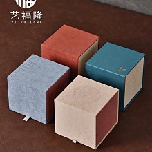 禮品盒正方形加深正韓小清新生日禮物包裝盒情人節禮盒XDY超夯 正品 活動 優惠 歷史價格詳細信息