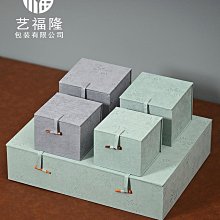 包裝盒 月餅包裝盒 禮盒包裝盒 禮盒 禮物盒古風云錦流蘇單杯單壺陶瓷紫砂壺禮品盒空錦盒通用包裝盒茶葉罐盒 歷史價格詳細信息