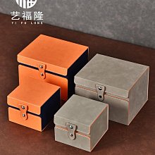 包裝盒 月餅包裝盒 禮盒包裝盒 禮盒 禮物盒古風云錦流蘇單杯單壺陶瓷紫砂壺禮品盒空錦盒通用包裝盒茶葉罐盒 歷史價格詳細信息