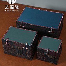 包裝盒 月餅包裝盒 禮盒包裝盒 禮盒 禮物盒古風云錦流蘇單杯單壺陶瓷紫砂壺禮品盒空錦盒通用包裝盒茶葉罐盒 歷史價格詳細信息