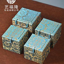 包裝盒 月餅包裝盒 禮盒包裝盒 禮盒 禮物盒古風云錦流蘇單杯單壺陶瓷紫砂壺禮品盒空錦盒通用包裝盒茶葉罐盒 歷史價格詳細信息