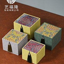 紫砂壺 蘇氏陶瓷 國潮文化宮墻紅提梁茶壺 瑞鶴呈祥茶具泡茶壺禮盒裝 歷史價格詳細信息