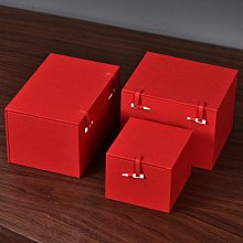 茶具禮盒空盒紅色大號禮物盒長方形手提袋禮品喜慶結婚喜字包裝盒 歷史價格詳細信息