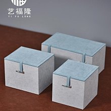 包裝盒 月餅包裝盒 禮盒包裝盒 禮盒 禮物盒古風云錦流蘇單杯單壺陶瓷紫砂壺禮品盒空錦盒通用包裝盒茶葉罐盒 歷史價格詳細信息