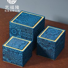 建盞單壺紫砂壺錦盒主人空盒中國風禮盒裝盒慢吞吞小姐店 歷史價格詳細信息