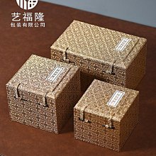 宋茶盞，聞德評級82分，不議價不！21 歷史價格詳細信息