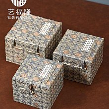 茶具小茶杯單杯主人杯包裝盒建盞紫砂茶壺禮品盒空盒子禮物盒定製 歷史價格詳細信息