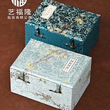 紫砂壺 蘇氏陶瓷 國潮文化宮墻紅提梁茶壺 瑞鶴呈祥茶具泡茶壺禮盒裝 歷史價格詳細信息